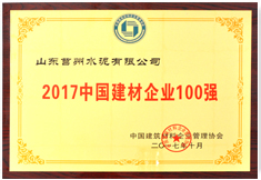 ????????й????????100?